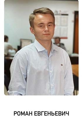 автоинструктор автошколы АвтоЗачёт